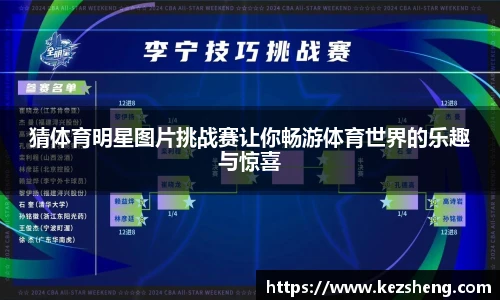 bsports必一体育