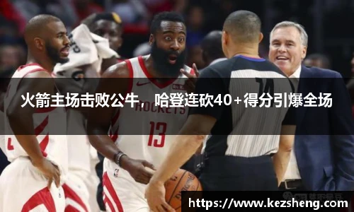bsports必一体育