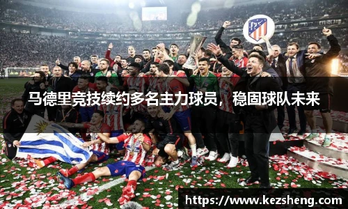 bsports必一登录入口