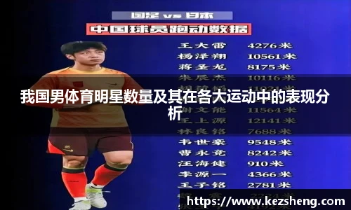 bsports必一体育