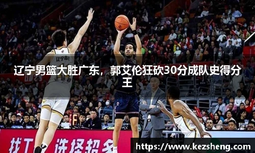 bsports必一体育