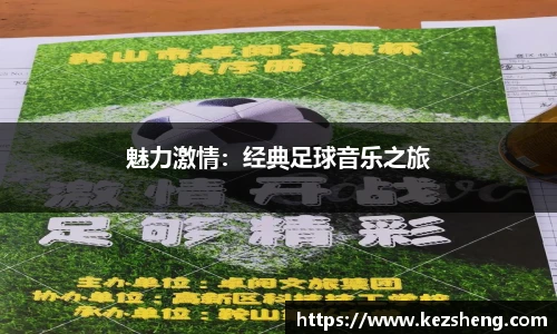 bsports必一登录入口