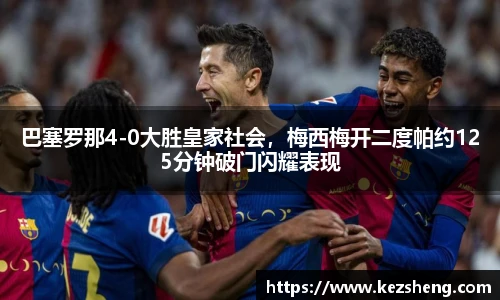 bsports官网