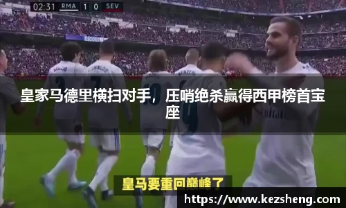 bsports必一体育