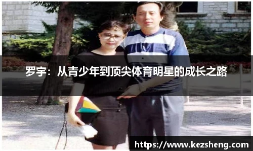 bsports必一登录入口