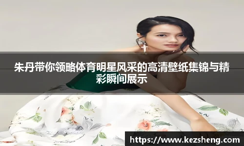 bsports必一体育