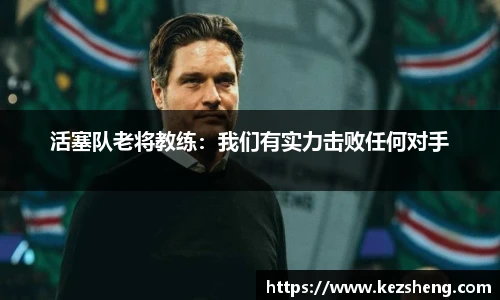 bsports官网