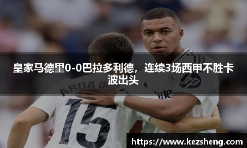 bsports必一登录入口
