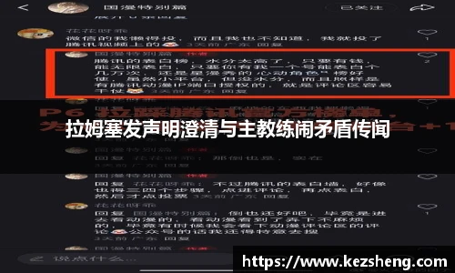 bsports必一登录入口