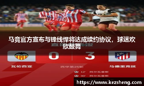 bsports官网