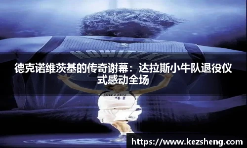 bsports必一体育