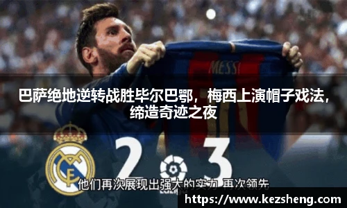 bsports必一体育