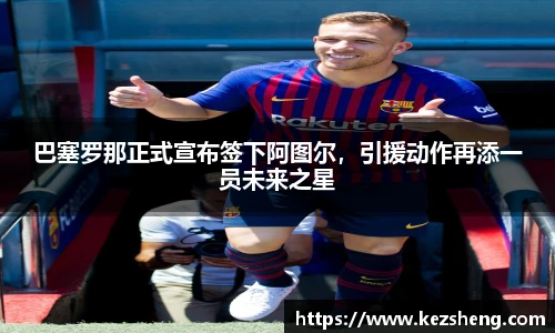 bsports官网