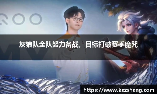 bsports必一登录入口