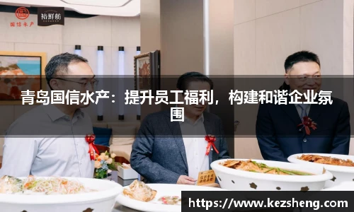 必一运动