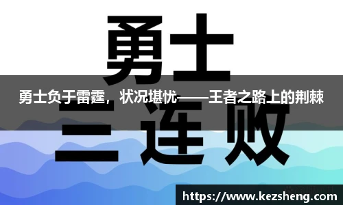 bsports必一体育