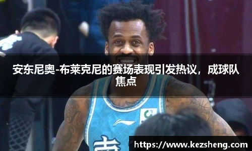 bsports必一登录入口