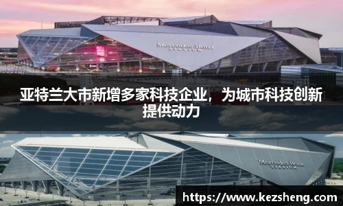 bsports必一体育