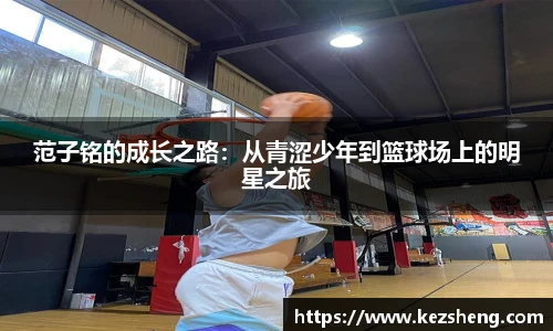 bsports必一体育