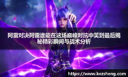 bsports必一登录入口