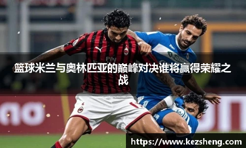 bsports必一登录入口