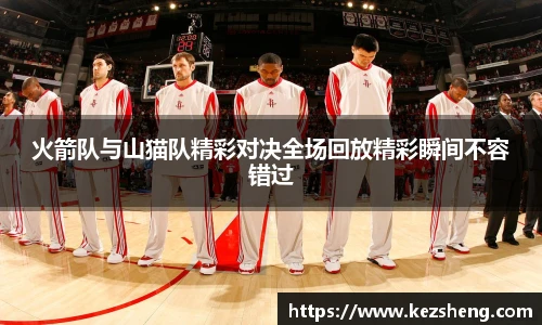 bsports必一登录入口