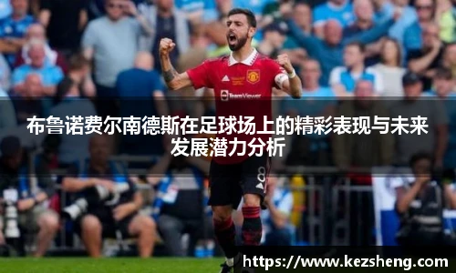 bsports官网