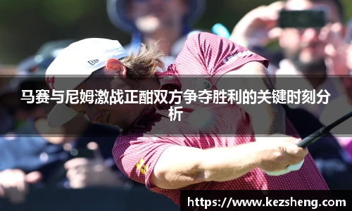 bsports必一登录入口