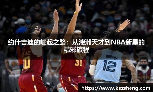 bsports官网